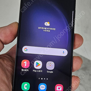 갤럭시S23 S911 256G 블랙 상태굿 33만 인천 부평