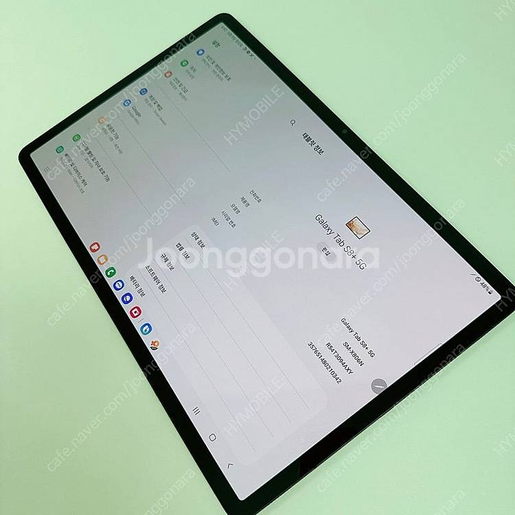 갤럭시탭S8플러스 그라파이트 128기가 LTE--6