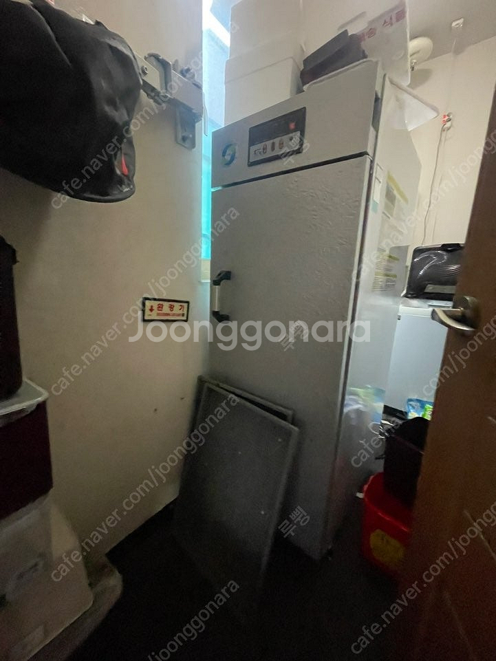 대용량 식품건조기 수제간식 건조기 / 고추건조기 / 귀...--0