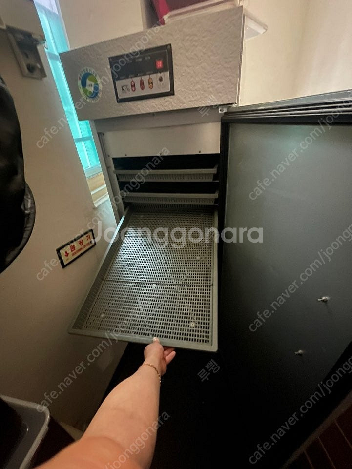 대용량 식품건조기 수제간식 건조기 / 고추건조기 / 귀...--2