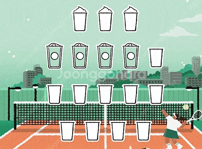 스타벅스 프리퀀시 일반 4개--0