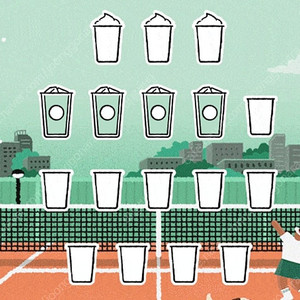 스타벅스 프리퀀시 일반 4개