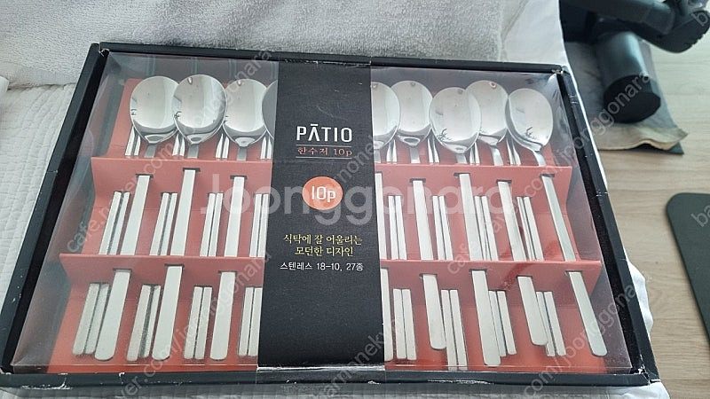 수저 젓가락 10세트--0