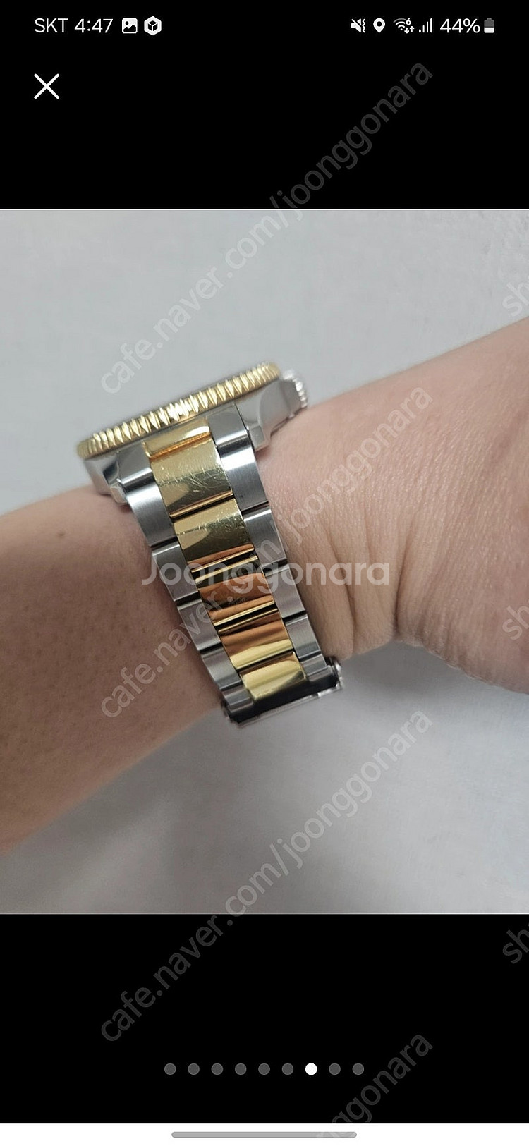 티쏘 씨스타 40mm gmt 판매 교환--2