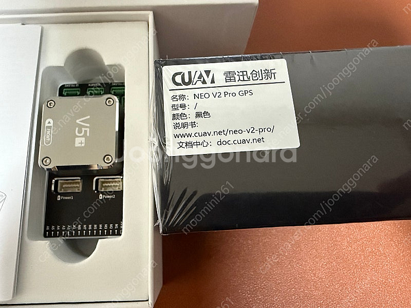 픽스호크 CUAV px4 V5 plus FC (단순개봉) + neo v2 pro gps (미개봉) 일괄--1