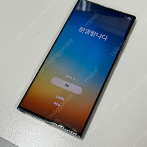 갤럭시 S23 울트라(S918) - 256기가 블랙 판매합니다(삼케플 양도가능)