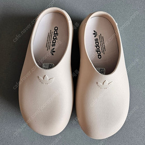 adidas 아디다스 아디폼 스탠 스미스 뮬 브라운 235