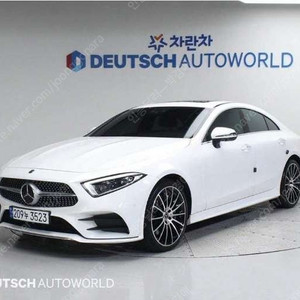 중고차 벤츠 CLS클래스(3세대) CLS 450 4매틱 AMG 라인 21년형 65,000키로 중고차전액할부 ★ 여유자금 ★ 수원 ★