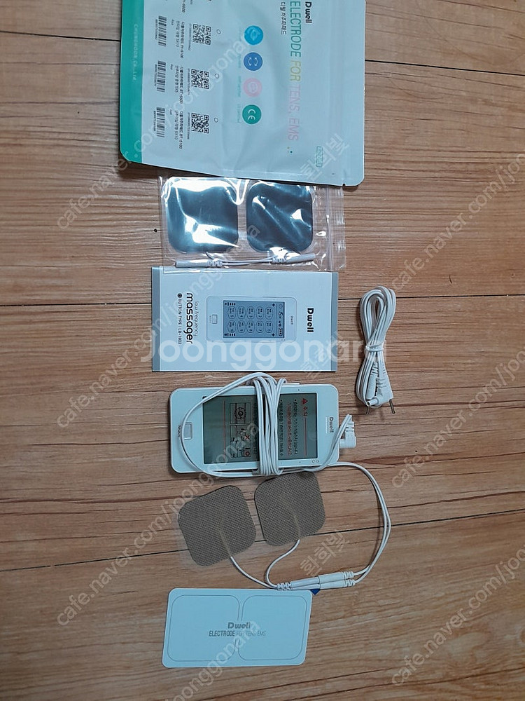 디웰 저주파 패드--0
