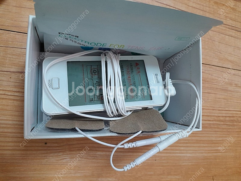 디웰 저주파 패드--1