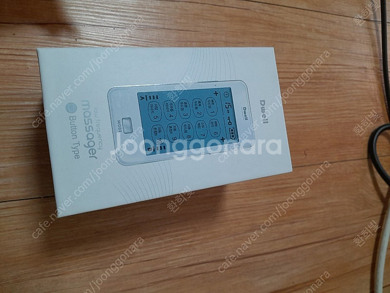 디웰 저주파 패드--2