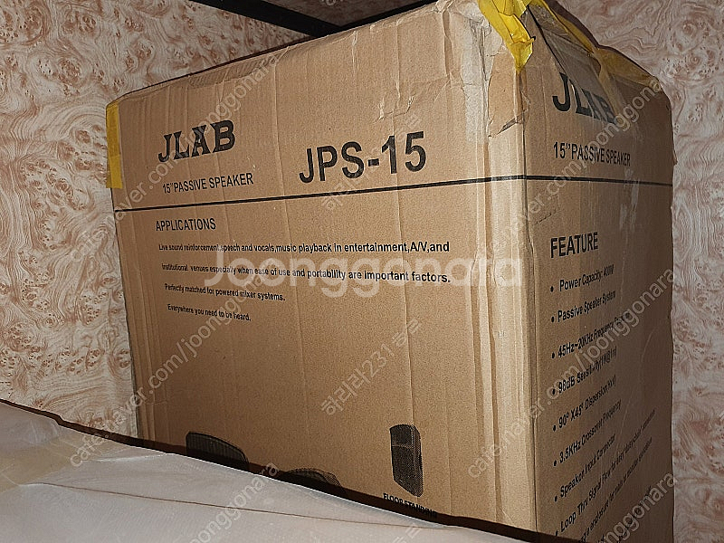 [판매] JLAB 제이랩 JPS-15 , JPS-150...--1