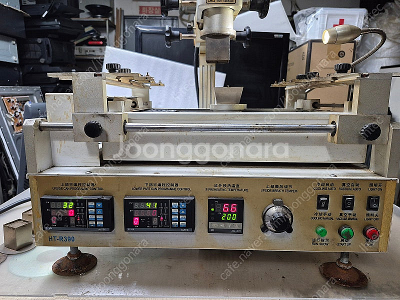 bga 장비 , 초음파세척기--4