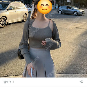 원로그 에이트 플리츠 미니스커트