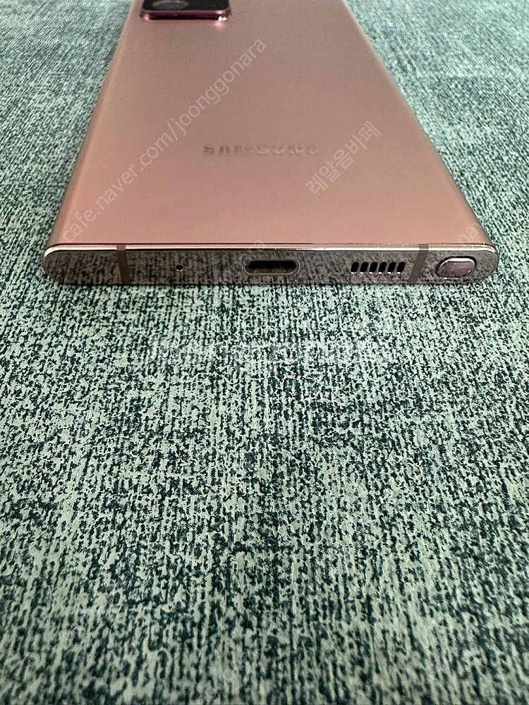 갤럭시노트20울트라 256G 브론즈 파손X 가성비 게임...--7