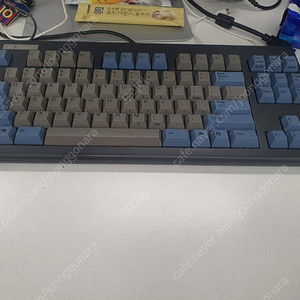 REALFORCE 리얼포스 87USD 팝니다