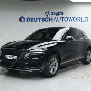 중고차 제네시스 GV70 2.2 디젤 AWD 기본형 21년형 87,000키로 중고차전액할부 ★ 여유자금 ★ 수원 ★ 이미지