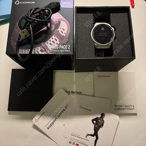 코로스 페이스2 gps 실착 10미만