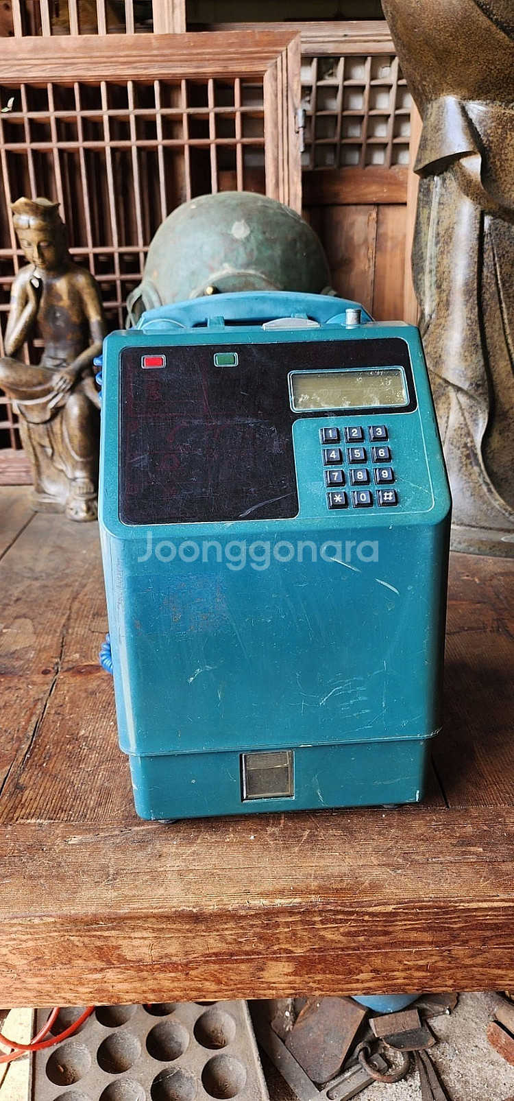 1990년도 공중전화기--0