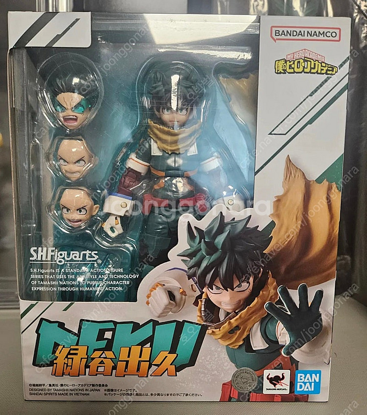 (택포)shf 미도리야 이즈쿠 피규어--0