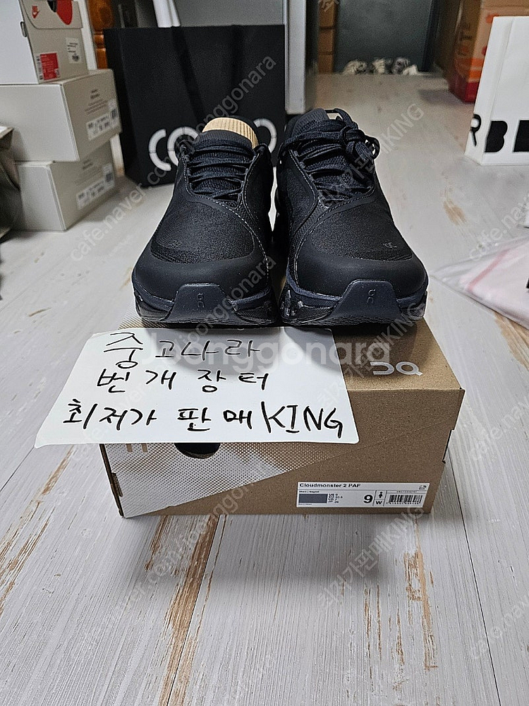[260] W 온러닝X포스트 아카이브 팩션 클라우드몬스...--0