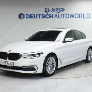 중고차 BMW 5시리즈(7세대) 520d 럭셔리 라인플러스 20년형 95,000키로 중고차전액할부 ★ 여유자금 ★ 수원 ★