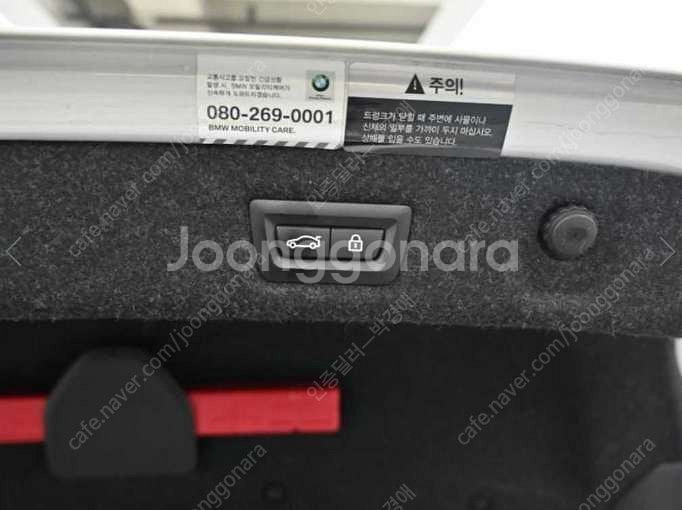 중고차 BMW 5시리즈(7세대) 520d 럭셔리 라인플...--8