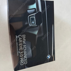 Bmw 블랙박스 3.0 새상품 배선있음