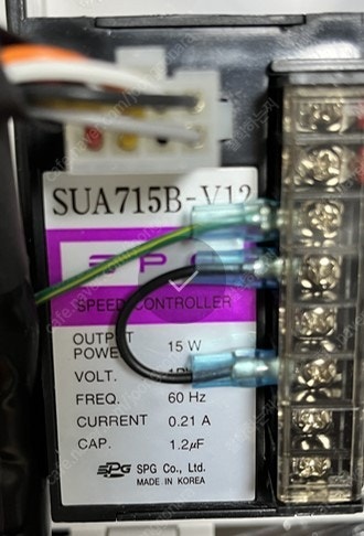 SPG 모터, 감속기, 컨트롤러 S7I15GB-V12,...--1