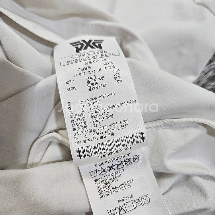 PXG 골프 남성 기능성 티셔츠 L--3