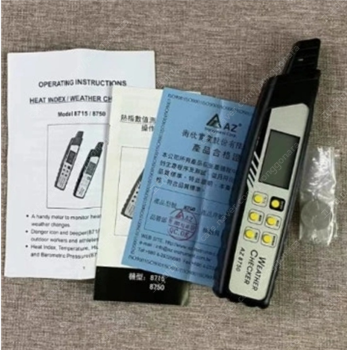 (새거) 흑구온도계 측정기 테스터 열사병 온도지구 습도...--0
