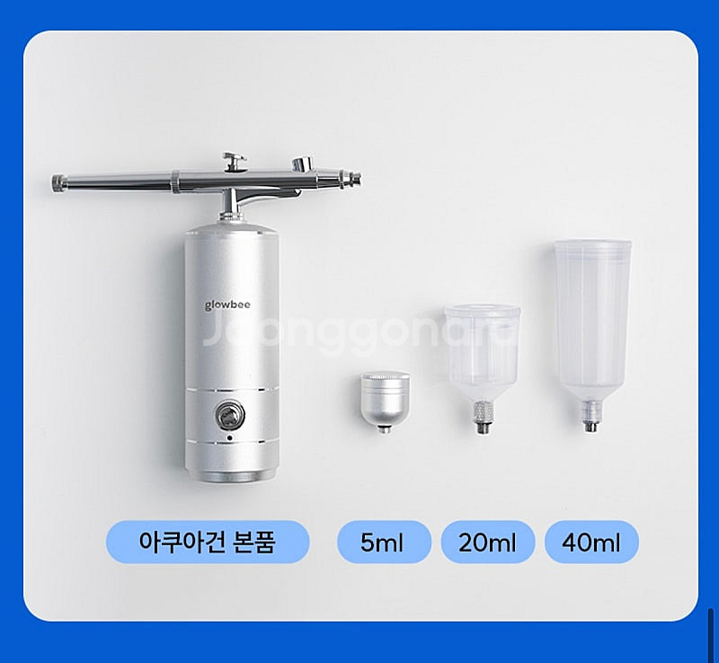 (글로우비)피부온도 내려주고 촉촉하게 해주는 옥시젠 스...--3