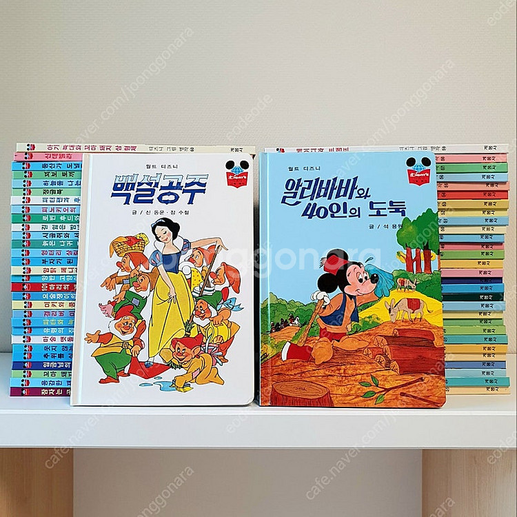 계몽사 디즈니 그림명작 복간판 60권 (거의 새책)--0