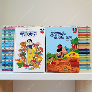 계몽사 디즈니 그림명작 복간판 60권 (거의 새책)