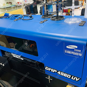 디엠피에스 DMP 4560 UV 평판 프린터 급처합니다.