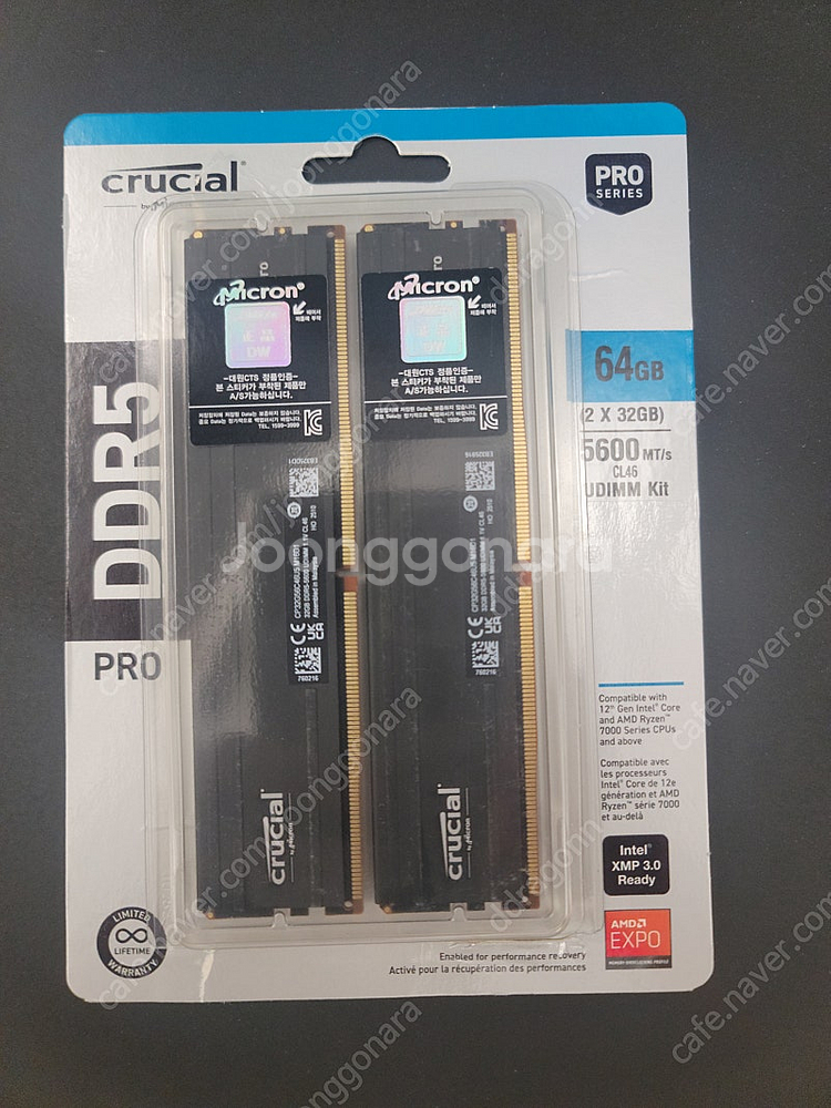 마이크론 Crucial DDR5-5600 CL46 PR...--0