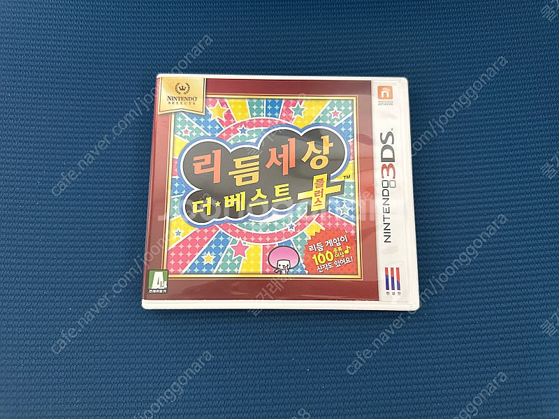 닌텐도 3ds 리듬세상 더 베스트 플러스--0