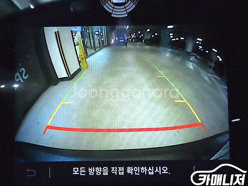 [르노코리아(삼성)]XM3 E-테크 하이브리드 1.6 ...--6