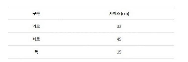 MLB 엠엘비 정품 레어템 디즈니 콜라보 한정판 가죽 ...--5
