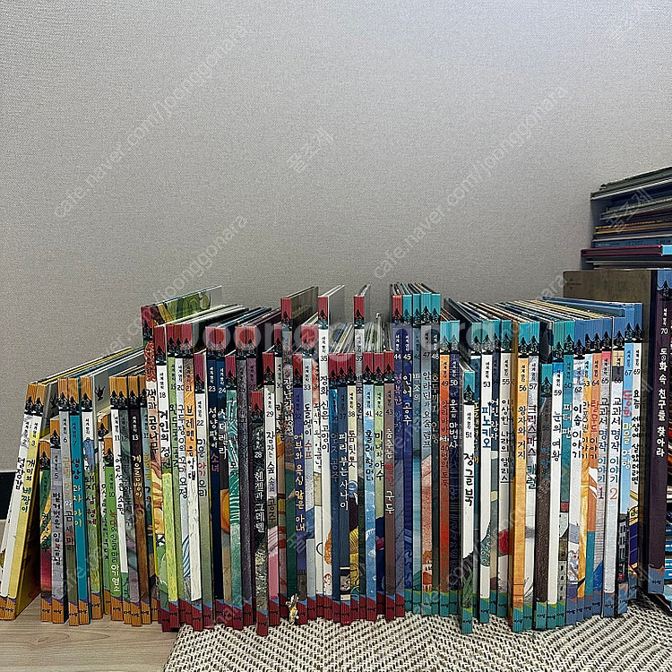 아람 요술램프 (개정전) 67권 팝니다.--0