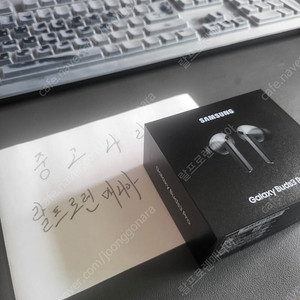 삼성 / 버즈3 프로 실버색상 / 미개봉 새제품