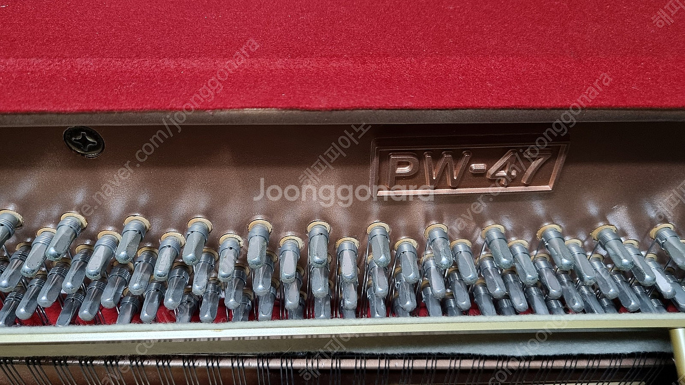 모든비용포함 영창피아노수출품 웨버 PW-47--1
