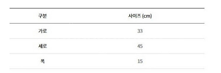 MLB 엠엘비 정품 레어템 디즈니 콜라보 한정판 가죽 ...--5