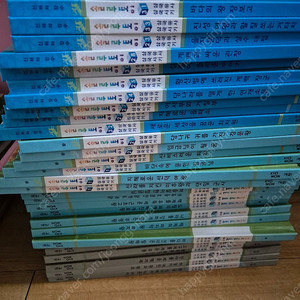 솔루토이 삼국사기삼국유사