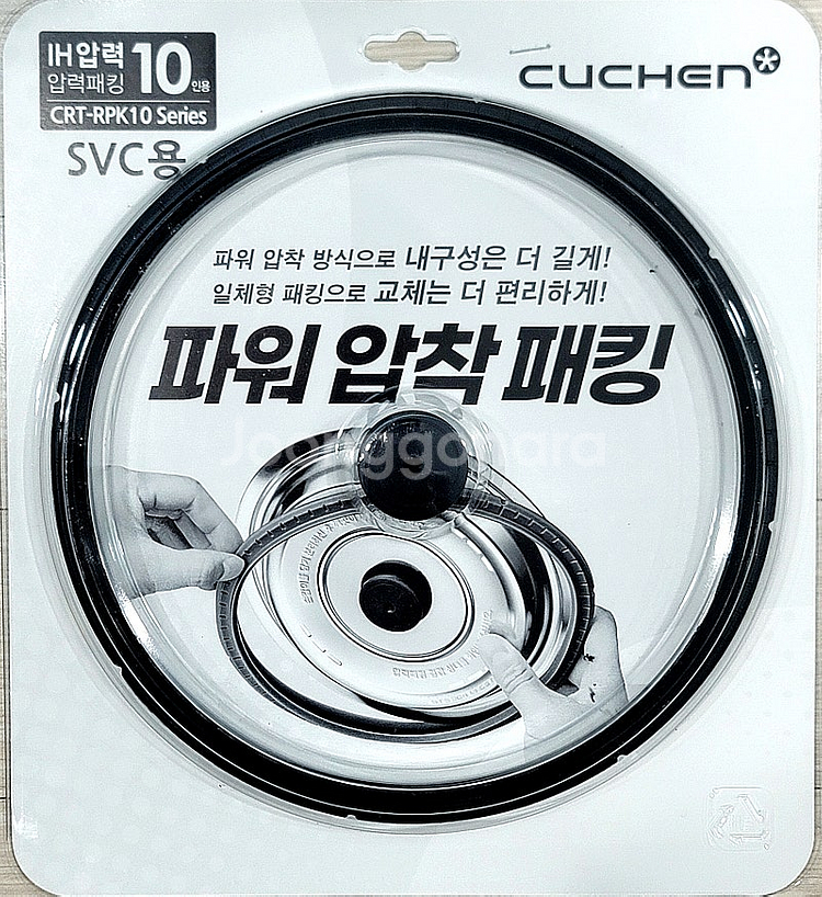 쿠첸 밥솥 IH압력 10인용 파워압착패킹 CRT-RPK10 Series 미개봉 신품 판매--0