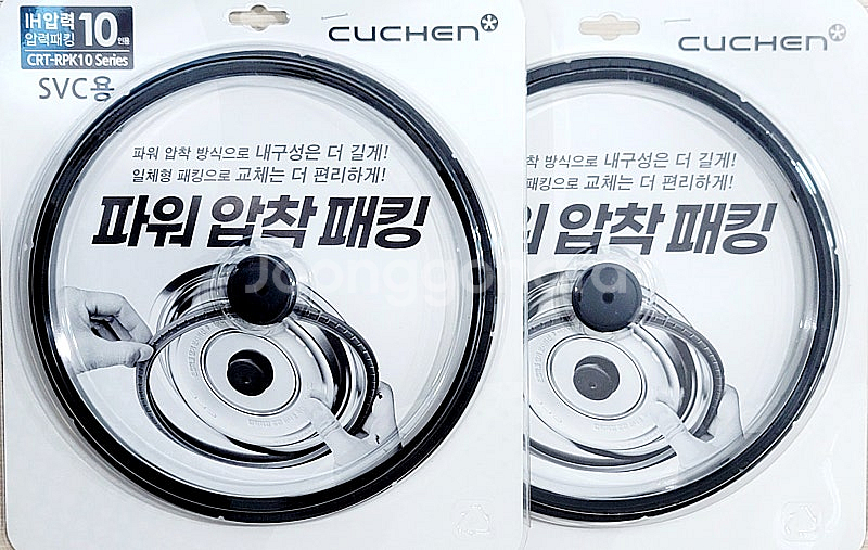 쿠첸 밥솥 IH압력 10인용 파워압착패킹 CRT-RPK10 Series 미개봉 신품 판매--2