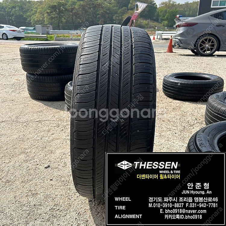 245 50 19 금호 크루젠HP71 중고 타이어 교체...--0