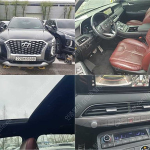 현대 팰리세이드 중고 가격 팰리세이드 중고차 검정색 2021년식 49,575km 가솔린 3.8 4WD 프레스티지 중고차매매순위