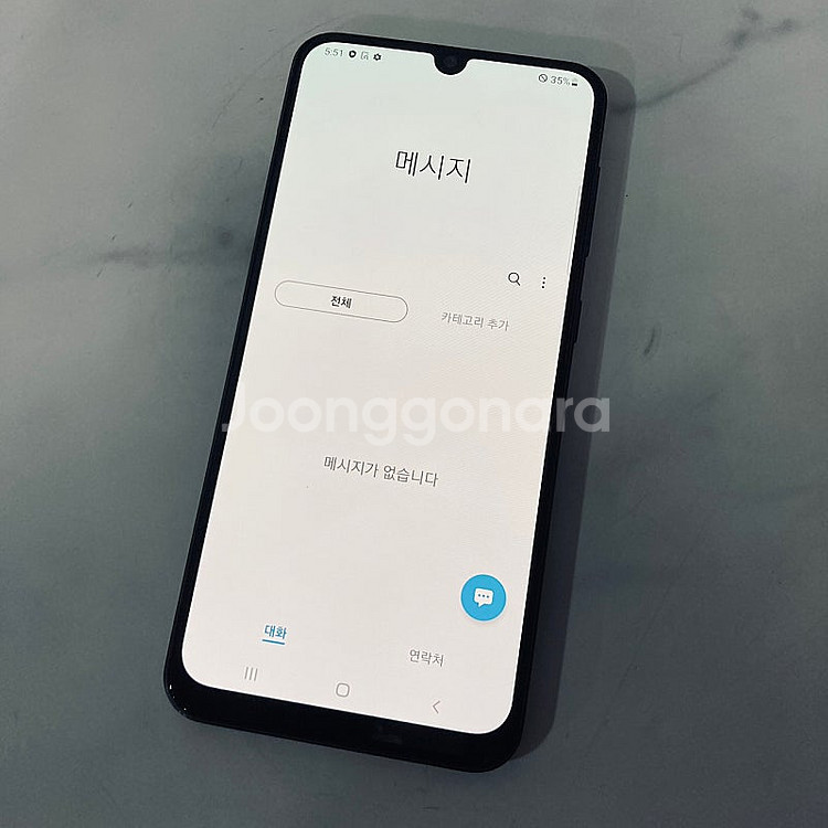 갤럭시 A50 블랙 64기가 액정S급 매우깨끗한기기 6...--5