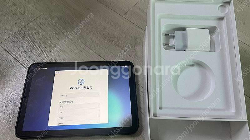 아이패드 미니6 256G 셀룰러 버전 팝니다--1